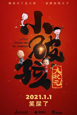欧美 日韩 视频