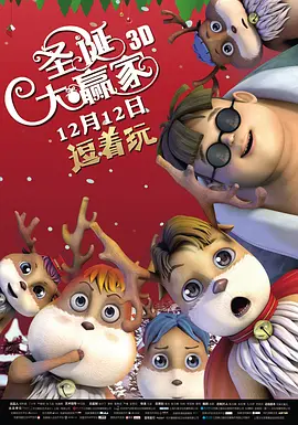午夜视频在线看